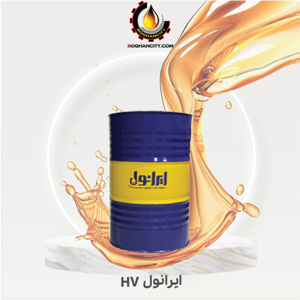 ایرانولHV