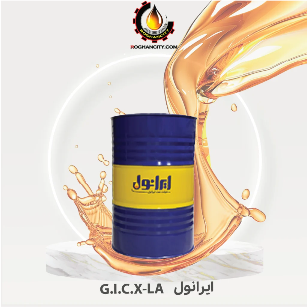 ایرانول G.I.C.X-LA